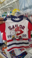 COMPLETO PEANUTS